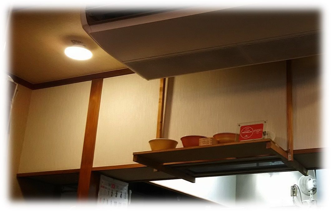 f:id:owari-nagoya55:20191031181736j:plain f:id:owari-nagoya55:20191031181736j:plain