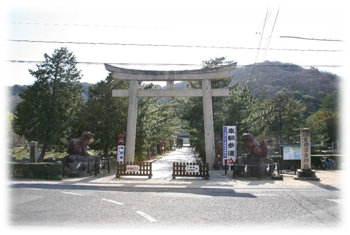 f:id:owari-nagoya55:20200423171036j:plain