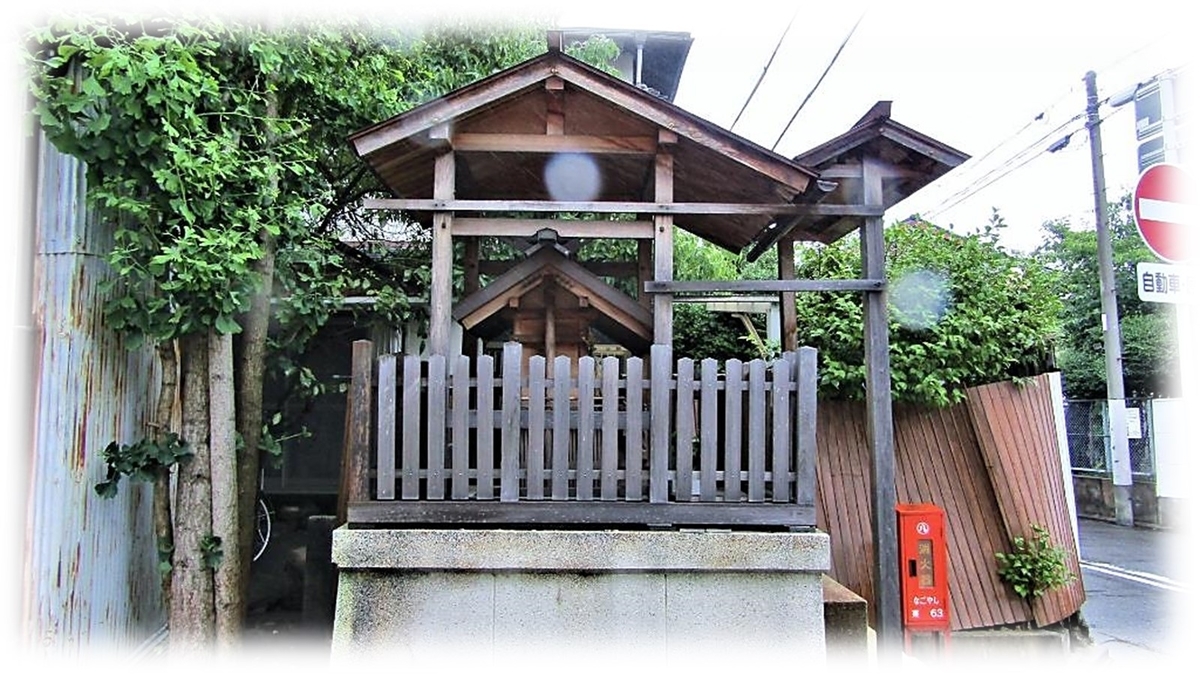 f:id:owari-nagoya55:20200620142534j:plain