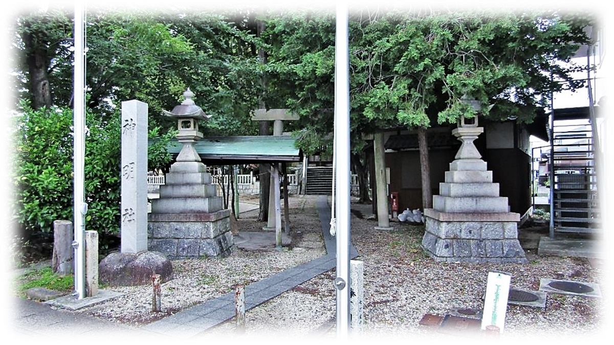 f:id:owari-nagoya55:20200819084632j:plain