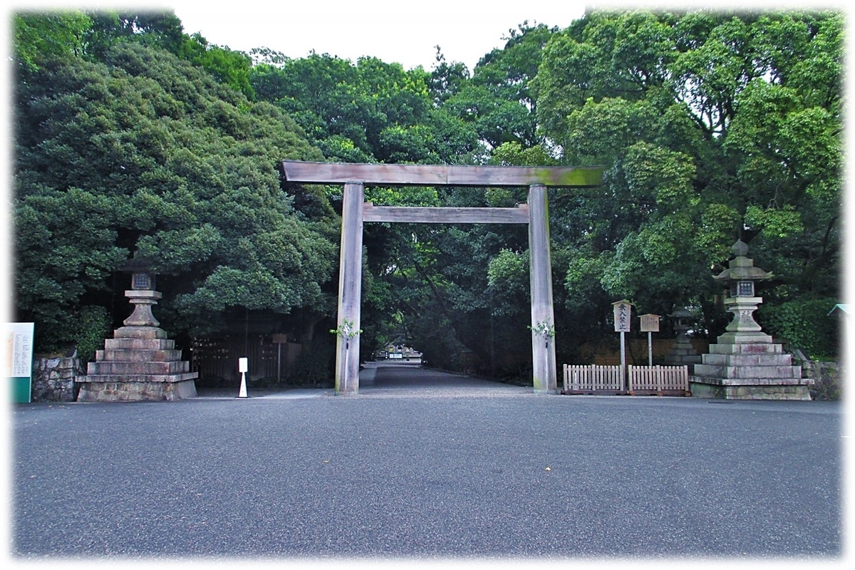 熱田神宮史料　造営遷宮編　下巻 遷宮をめぐる歴史: 全六十二回の伊勢神宮式年遷宮を語る | 茂木
