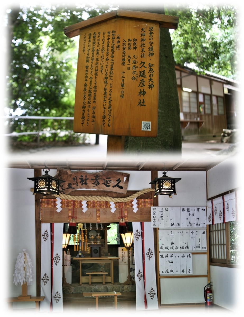 f:id:owari-nagoya55:20201031161238j:plain