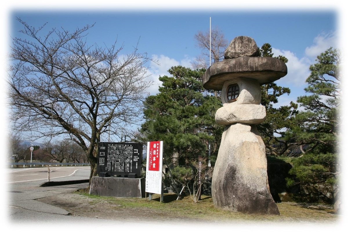 f:id:owari-nagoya55:20210415184813j:plain