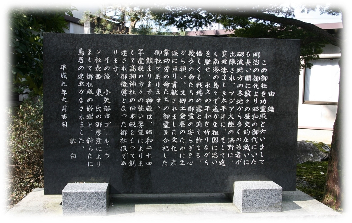 f:id:owari-nagoya55:20210415185511j:plain