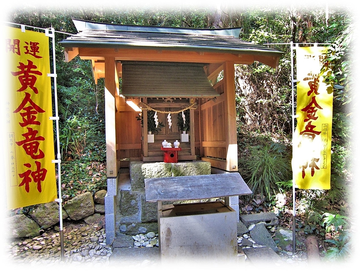 f:id:owari-nagoya55:20210611093030j:plain