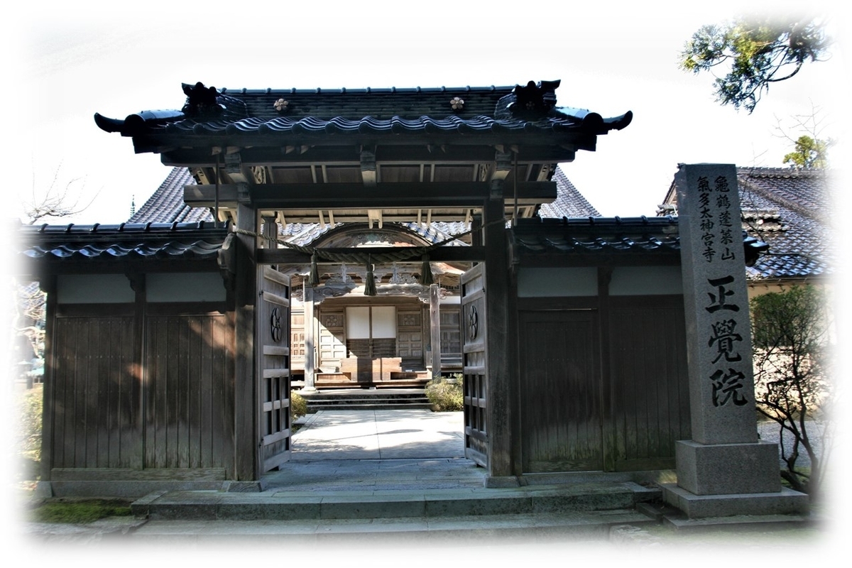 f:id:owari-nagoya55:20210621170908j:plain