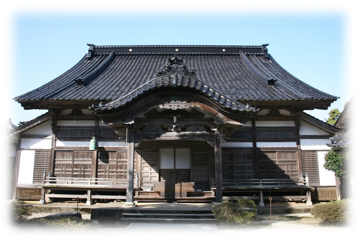 f:id:owari-nagoya55:20210621170930j:plain