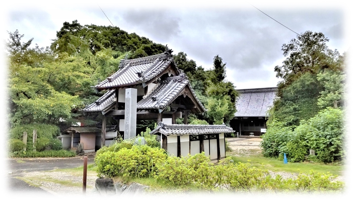 f:id:owari-nagoya55:20210817080520j:plain