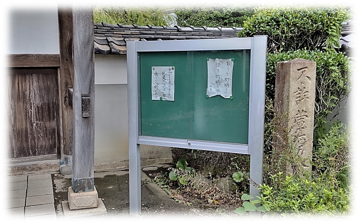 f:id:owari-nagoya55:20210817080617j:plain