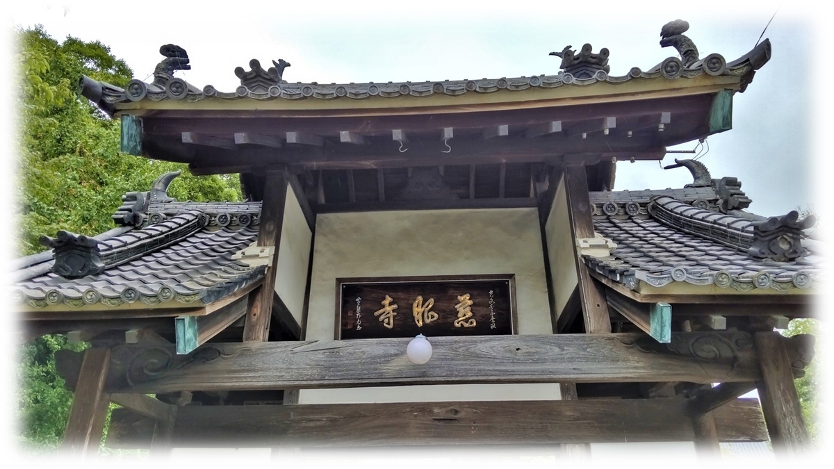 f:id:owari-nagoya55:20210817080652j:plain