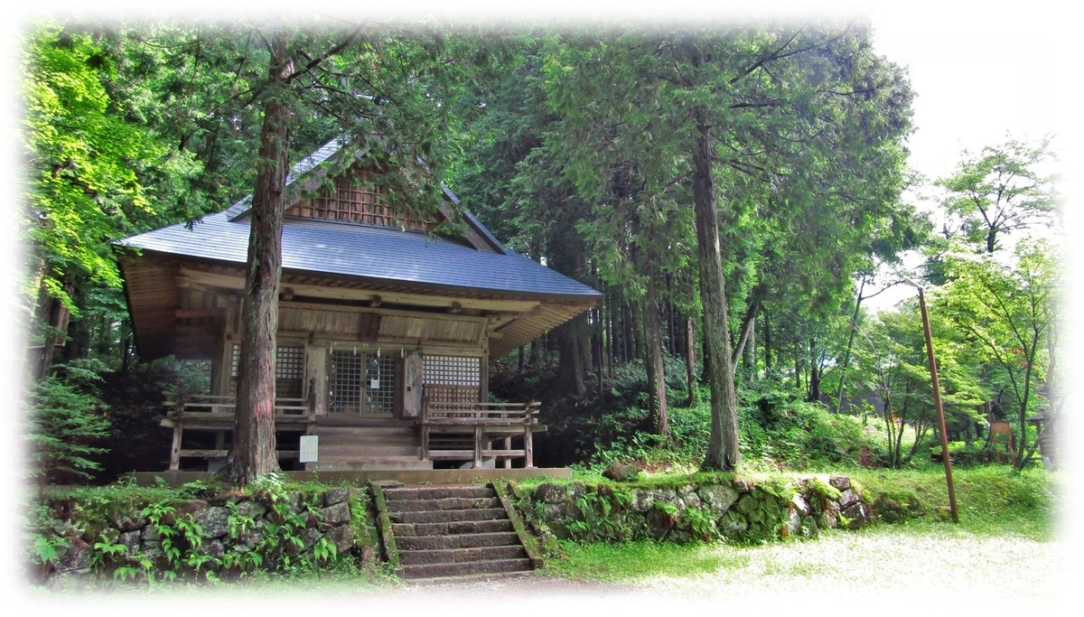 戸隠神社 「火之御子社」 - owari-oyajiの放浪記