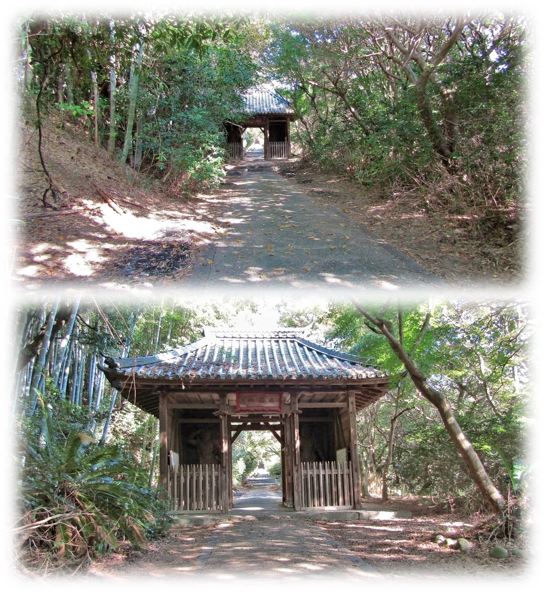 知多四国八十八箇所霊場六十一番札所 「高讃寺」 - owari-oyaji