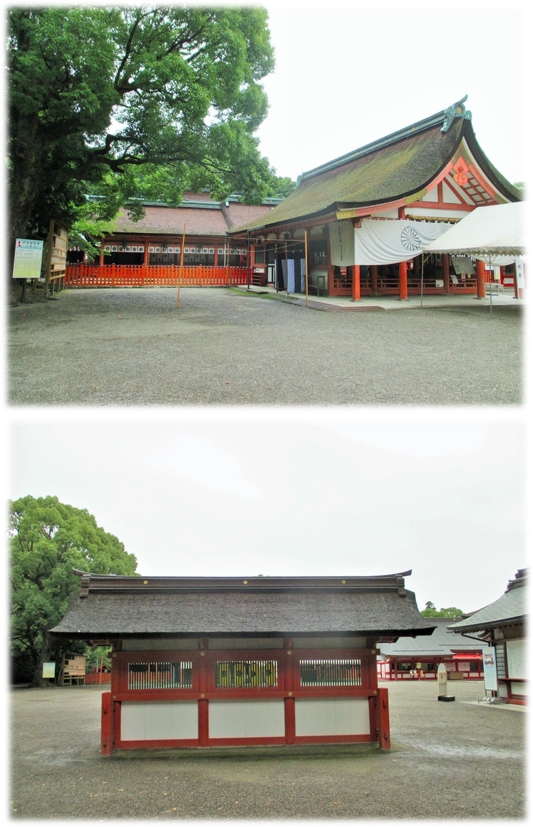 アンティーク 津島神社 津島牛頭天王 彌五郎殿社 居森社 境内摂社 紙本 掛軸 アンティーク 津島神社 津島牛頭天王 彌五郎殿社 居森社 境内摂社 紙