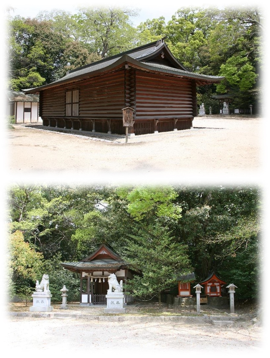 三島・熱海・伊豆の国今昔写真帖 保存版  /郷土出版社/土屋寿山（単行本） 61pgk5QJ24L._UF1000,1000_QL80_.jpg