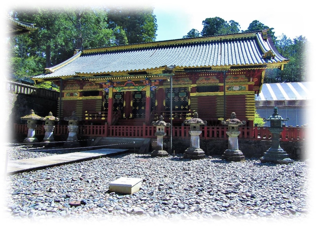 萬古焼 / 支那事変慰霊祭記念/ 日光東照宮 萬古焼 / 支那事変慰霊祭記念/ まさ 日光東照宮