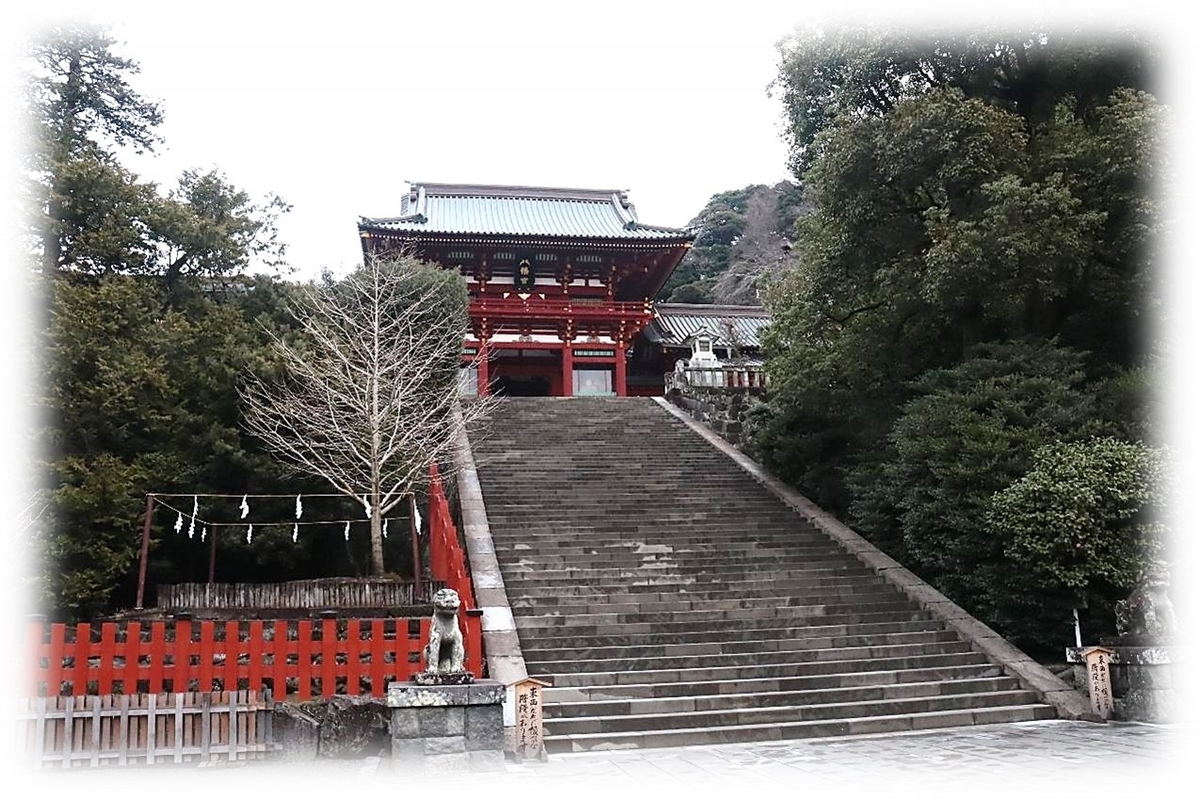 鎌倉八幡宮境内(額装済み) 国指定文化財等データベース