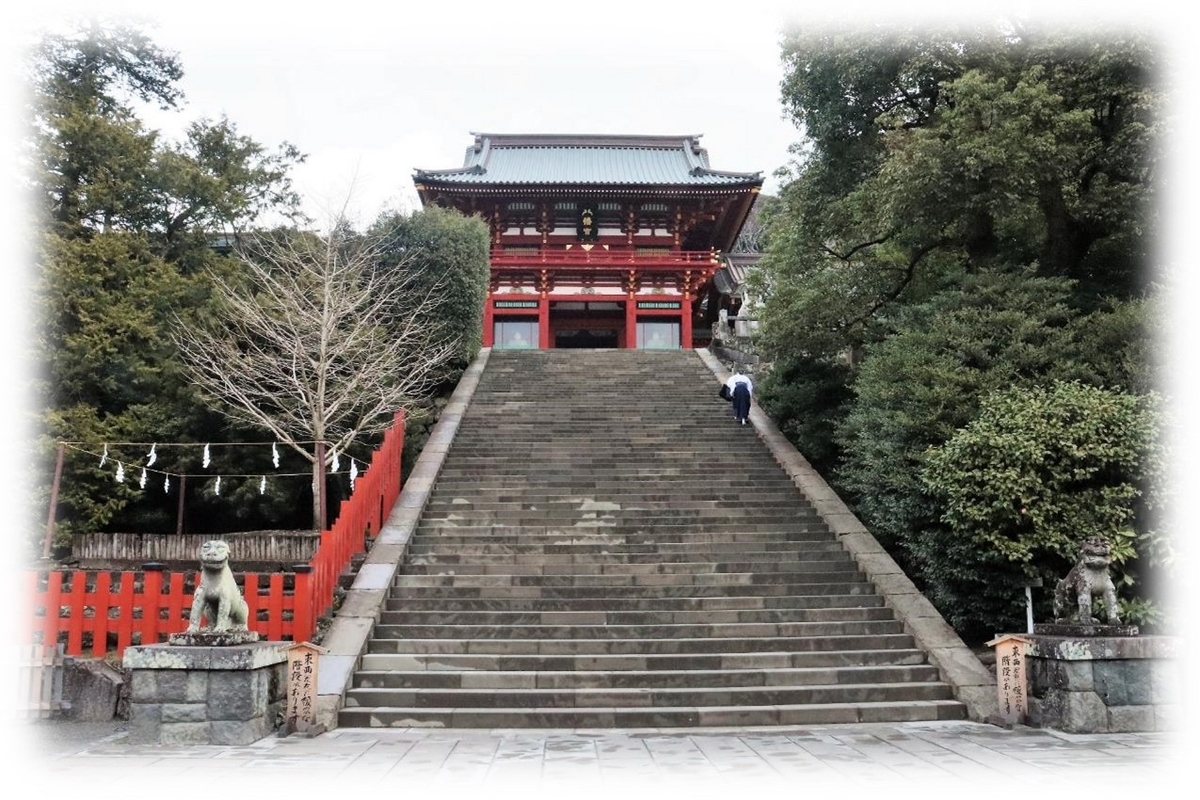 鎌倉八幡宮境内(額装済み) 鎌倉八幡宮境内(額装済み) - メルカリ