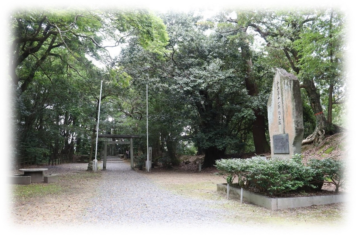 吉田城金柑丸「奮藩祖・豊城神社、彌健神社」 - owari-oyajiの放浪記