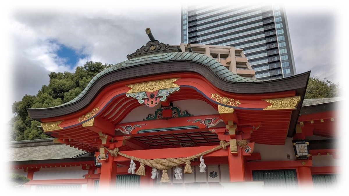 金神社』岐阜市金町 - owari-oyajiの放浪記