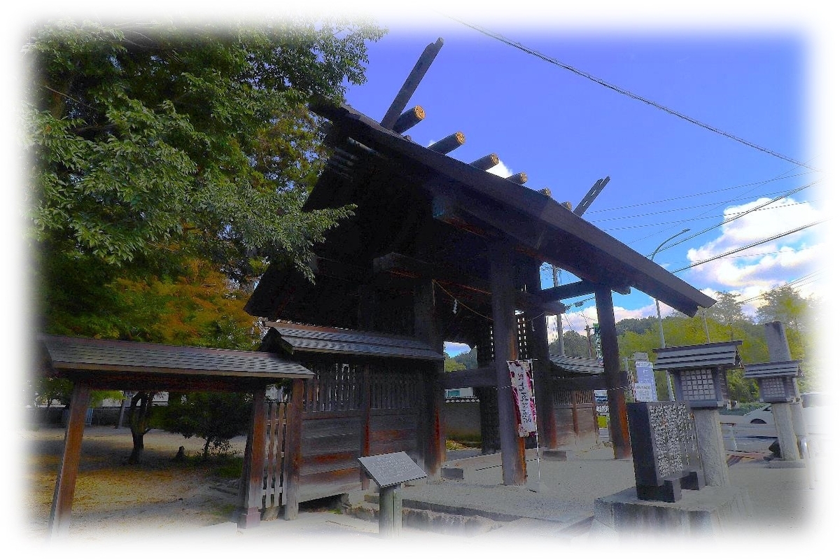 猿投泥塔 猿投泥塔 （明け方の街（愛知県・栄町） | さとうゆうが投稿した