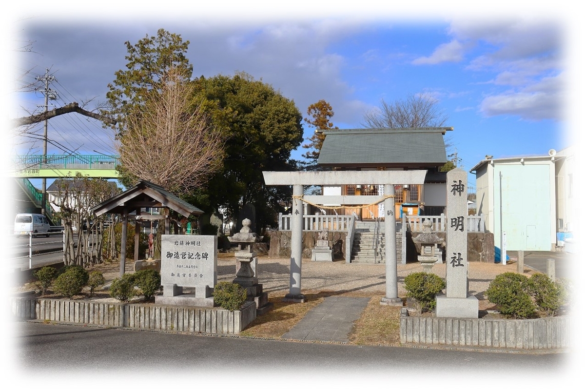 昭和前期の神道と社会 - 弘文堂