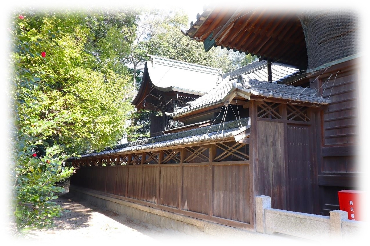愛知県 知多四国巡礼 第2回：稲荷神社 - owari-oyajiの放浪記