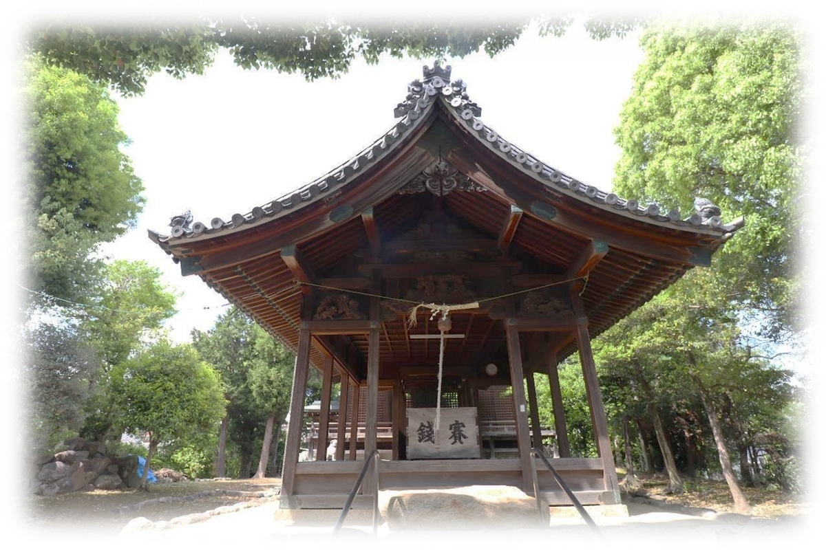 御神木　標本　極　阿古谷　最高峰 岩倉市大字八剱 八劔神社 - owari-oyajiの放浪記