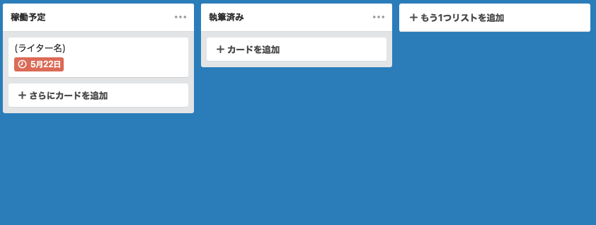 f:id:owatablog:20180523211147p:plain f:id:owatablog:20180523211147p:plain