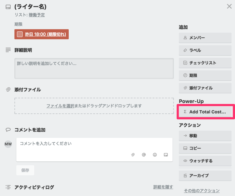 f:id:owatablog:20180523211628p:plain f:id:owatablog:20180523211628p:plain