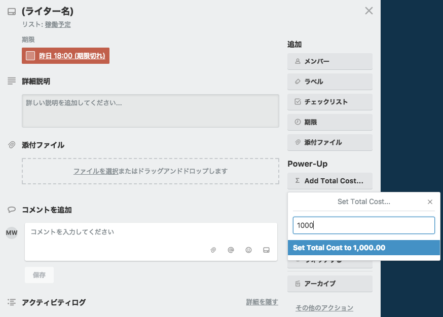 f:id:owatablog:20180523212712p:plain f:id:owatablog:20180523212712p:plain