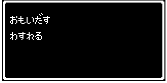 f:id:owaterune:20171129233409p:plain f:id:owaterune:20171129233409p:plain