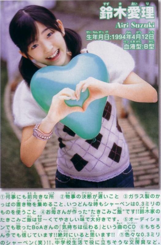 f:id:owatey:20071215171450j:image f:id:owatey:20071215171450j:image