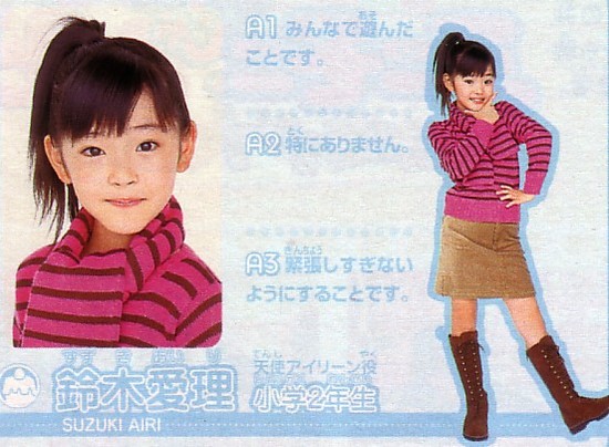 f:id:owatey:20071215171451j:image f:id:owatey:20071215171451j:image