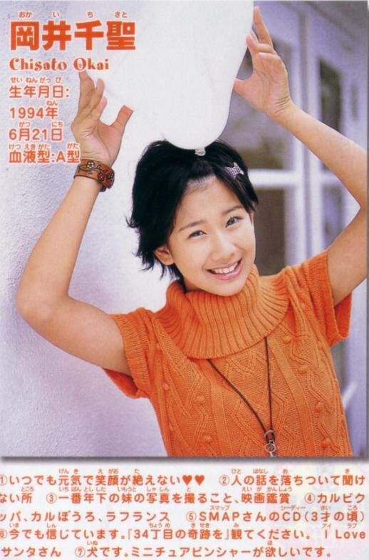 f:id:owatey:20071215171545j:image f:id:owatey:20071215171545j:image