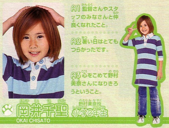 f:id:owatey:20071215171546j:image f:id:owatey:20071215171546j:image