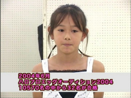 有原栞菜公式写真