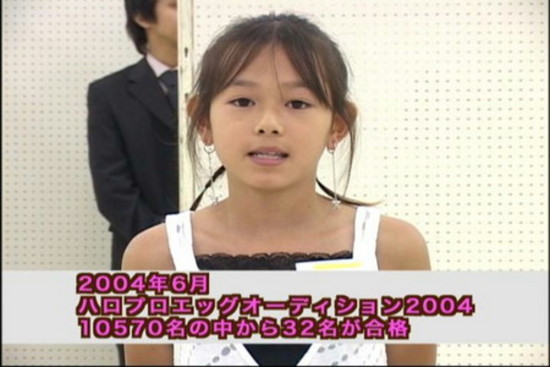 f:id:owatey:20071215172839j:image f:id:owatey:20071215172839j:image