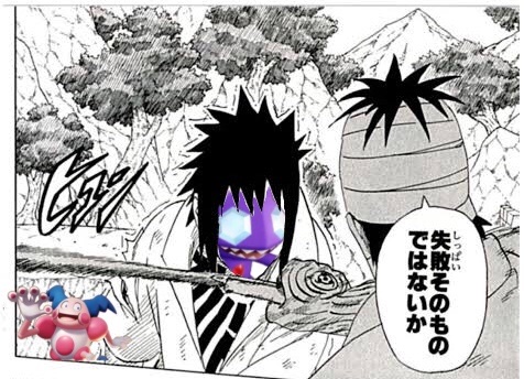 ポケモンユナイト アプデ後の世界 ゆべちぁんオフィシャルブログ