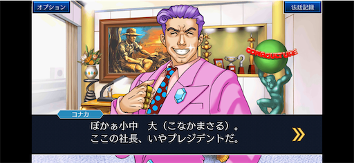 f:id:owksbeu:20260516144214p:image f:id:owksbeu:20260516144214p:image