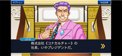 f:id:owksbeu:20260620150544p:image f:id:owksbeu:20260620150544p:image