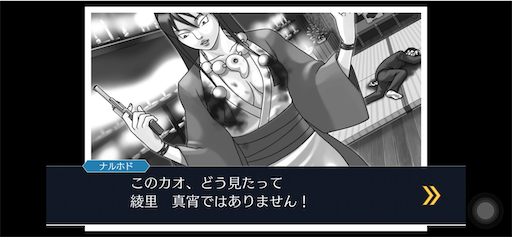 f:id:owksbeu:20260620151456p:image f:id:owksbeu:20260620151456p:image