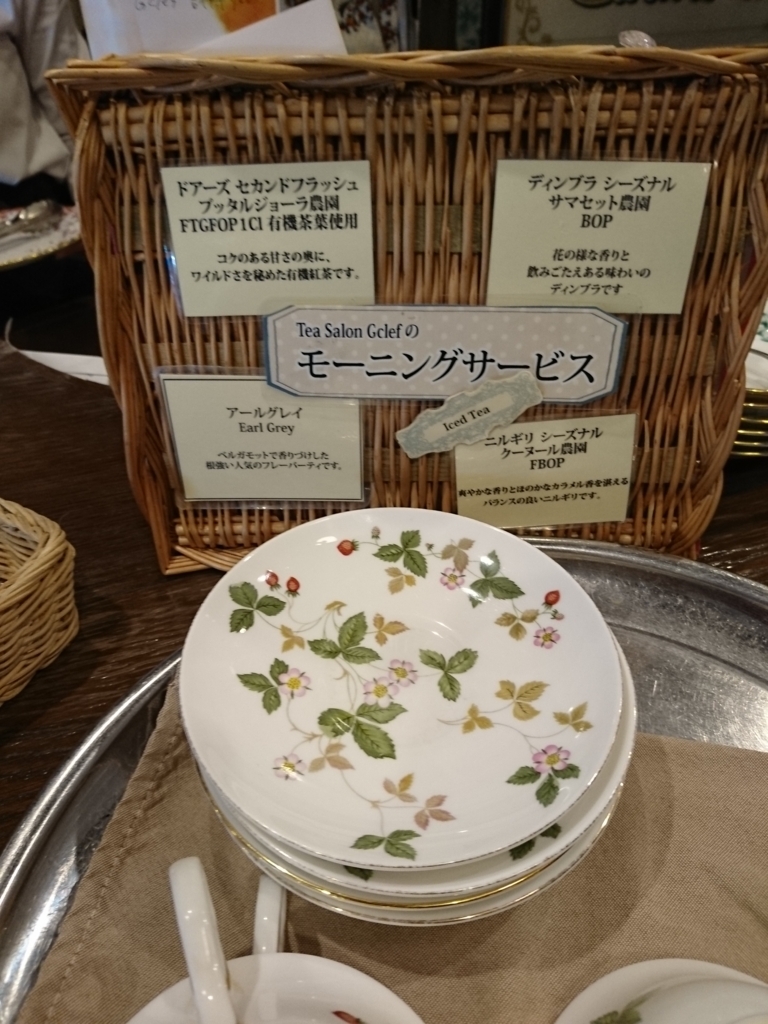 f:id:owl-news:20171112002847j:plain