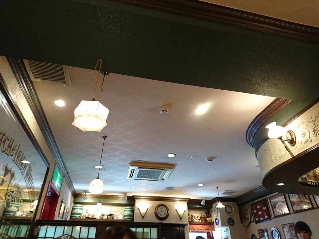 f:id:owl-news:20171112003005j:plain