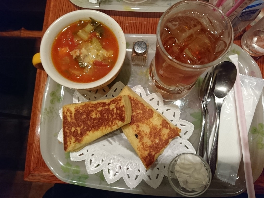 f:id:owl-news:20171112194355j:plain