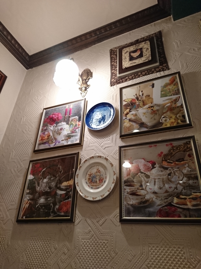 f:id:owl-news:20171113203453j:plain