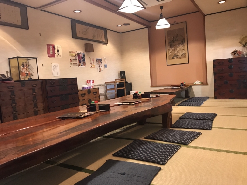 f:id:owl-news:20171116004117j:plain