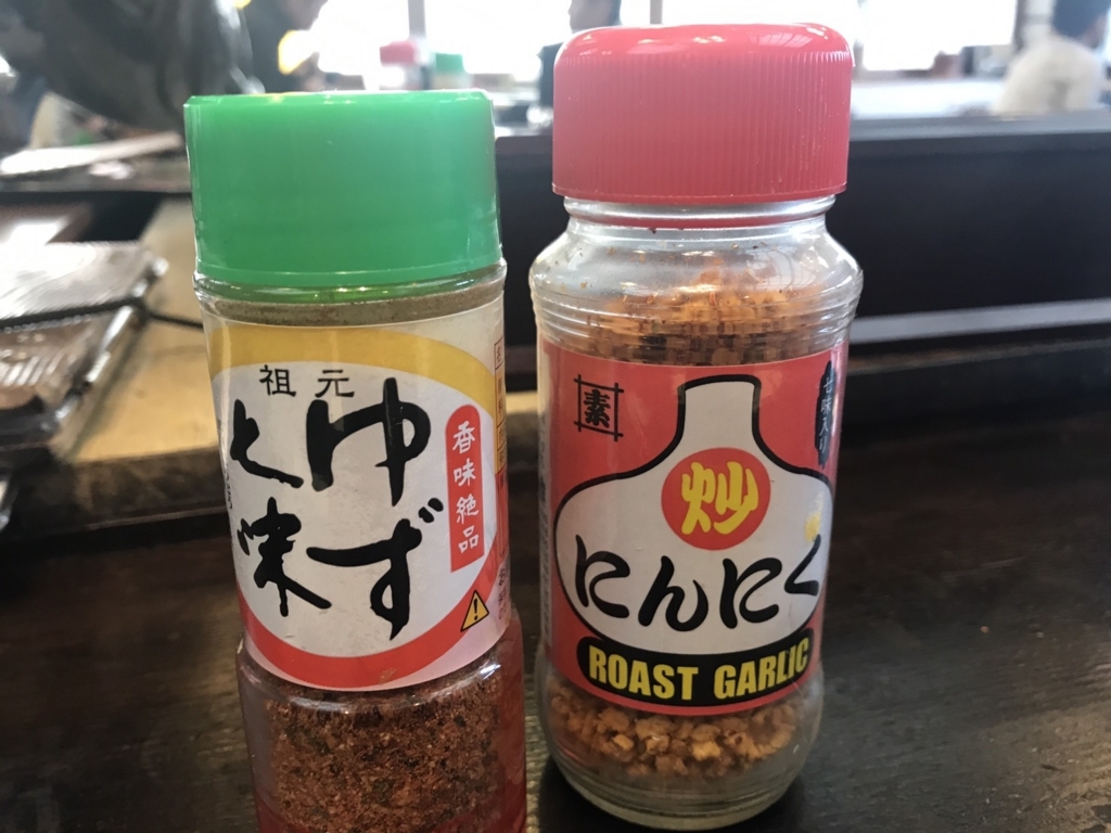 f:id:owl-news:20171116004654j:plain