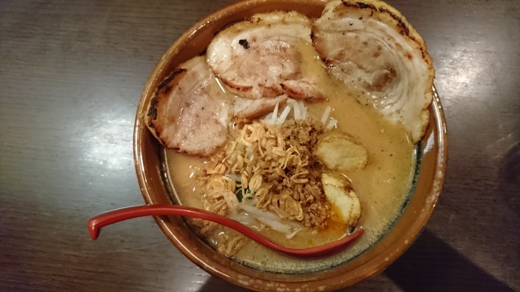 f:id:owl-news:20171117162731j:plain