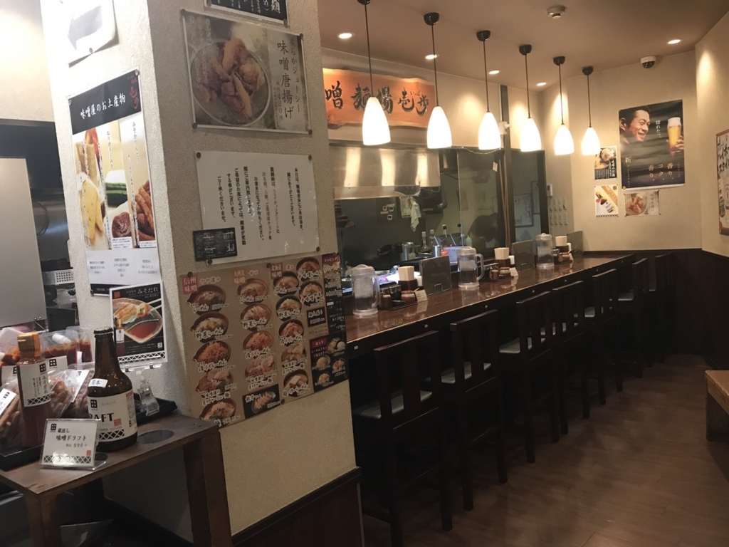 f:id:owl-news:20171117174736j:plain