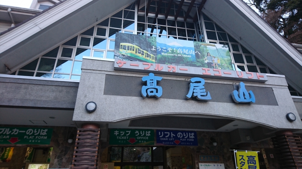 f:id:owl-news:20171213174701j:plain f:id:owl-news:20171213174701j:plain